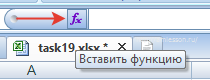 ОГЭ по информатике задание 19