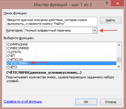 ОГЭ по информатике задание 19