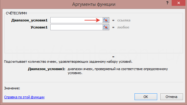 ОГЭ по информатике задание 19