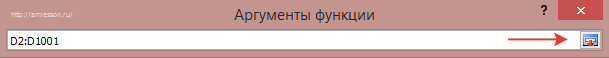 ОГЭ по информатике задание 19