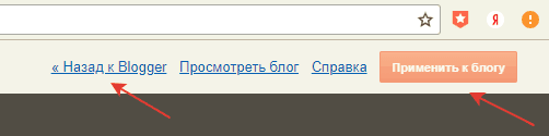 Создать сайт для учителя бесплатно